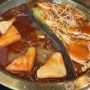분당서현1-D-4 | 분당 서현 훠궈 맛집 추천 중경식객 서현점 무한리필 뷔페 후기