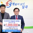 가나광고기획 - 구미시 흥안로1길 4 | 가나광고기획
