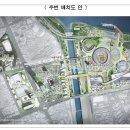 서울시, 잠실운동장 일대 탄천․한강변 수변공간조성 기본계획 수립 시작 이미지