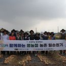 상서면사무소 전북도민일보