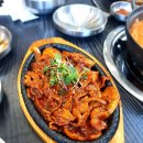 월수금통돼지안산반월공단점 | 안산 성곡동 두루치기 더두루치기 위치 영업시간 후기정보