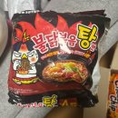 의성단북우체국 ems 배송 대행 후기