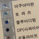 세븐일레븐 동탄반송점 | 10월2주, 첫 출현🎥 첫 회식🍻첫 출장🚘 (성수향수공방/이자카야맛집/우리반 졸업사진🎓/영화30과 팝콘🍿)