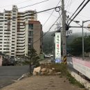 완월동118 이미지