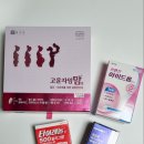 365 봄날약국 이미지