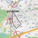 성산구청 안전건설과 이미지