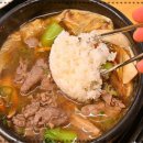 엄마의 김치찌개 밥상 이미지