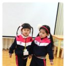 사랑하는 유치원 이미지