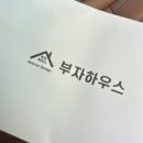 전북가전가구인테리어 네이버블로그
