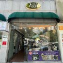 주효실의 앙금스토리