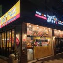 와이마트 신가풍영점 네이버블로그