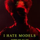 주식회사 문팩토리 이미지