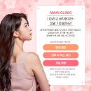 메인의원 이미지