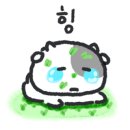 만리곱창
