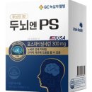 웰빙쇼핑몰 이미지