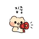 소망헤어 - 수영구 광안로16번길 61-1 | 소망헤어