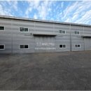 화성바이오공인중개사사무소 이미지