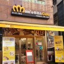 맘스츄 가람점 이미지