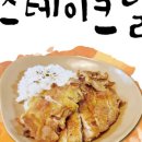예닭 네이버블로그
