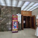 운정행복센터 공연장 | 경기도 파주 운정행복센터 어린이 뮤지컬 만원의행복 / 9월 28일 백설공주뮤지컬 파주 어린이뮤지컬...