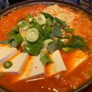 양푼이와포차 이미지