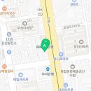 레드포스PC아레나 중화점 이미지