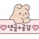 얌샘김밥논산