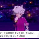 플레이 바우 이미지