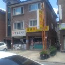 금탑컴퓨터세탁 이미지