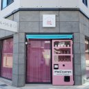 마시카롱 하양점 이미지