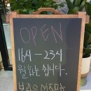 천돌한우 이미지