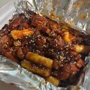 지코바(명지2호점) 이미지