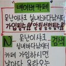 못난이샤크실내바다낚시터 이미지