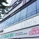 SKT 고객 감사제 빕스 다산점 평일 50% 할인과 주차, 전체 메뉴 총정리