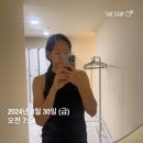 크로스핏토스 역곡점 | [목동크로스핏] 신정크로스핏토스 와드후기