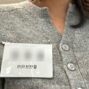[단기 알바] 2025년 LG 그룹사 연말정산 서류 &amp; 면접 후기
