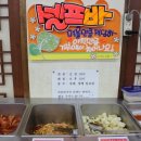 자연축산 이미지