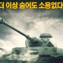 432 이미지