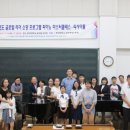 키릴 카슈닌 피아노 리사이틀 이미지