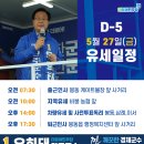 봉동 게이트볼장 이미지