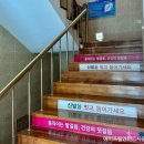 휴게실이용원 네이버블로그