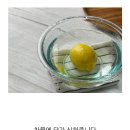 🩷🧡5월 29일 월요일 와인공간 출석부//해독,디톡스.다이어트/오이 레몬수 만들기💛💚 이미지