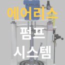 (주)케이엔디산업 네이버블로그