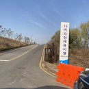 배뫼산축구장 이미지