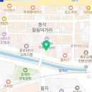 씨유 종로피아노길점 이미지