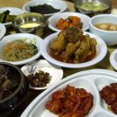 남도식당 네이버블로그