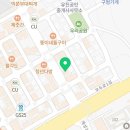 또봉이통닭우두동점