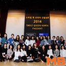 퀸헤어아트 이미지