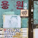 한성이발관 이미지