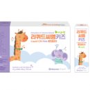 삼영약국 이미지